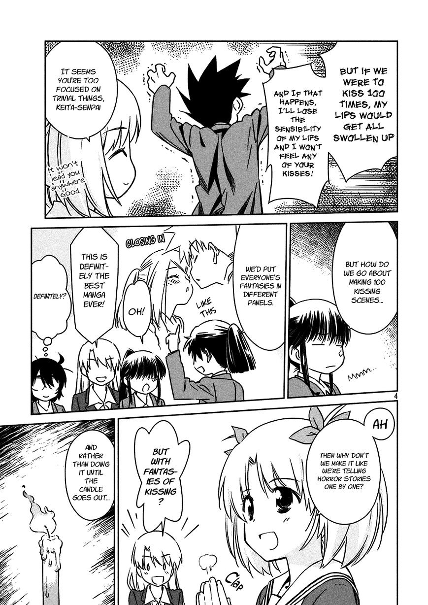 Page 4 of Chapter 100