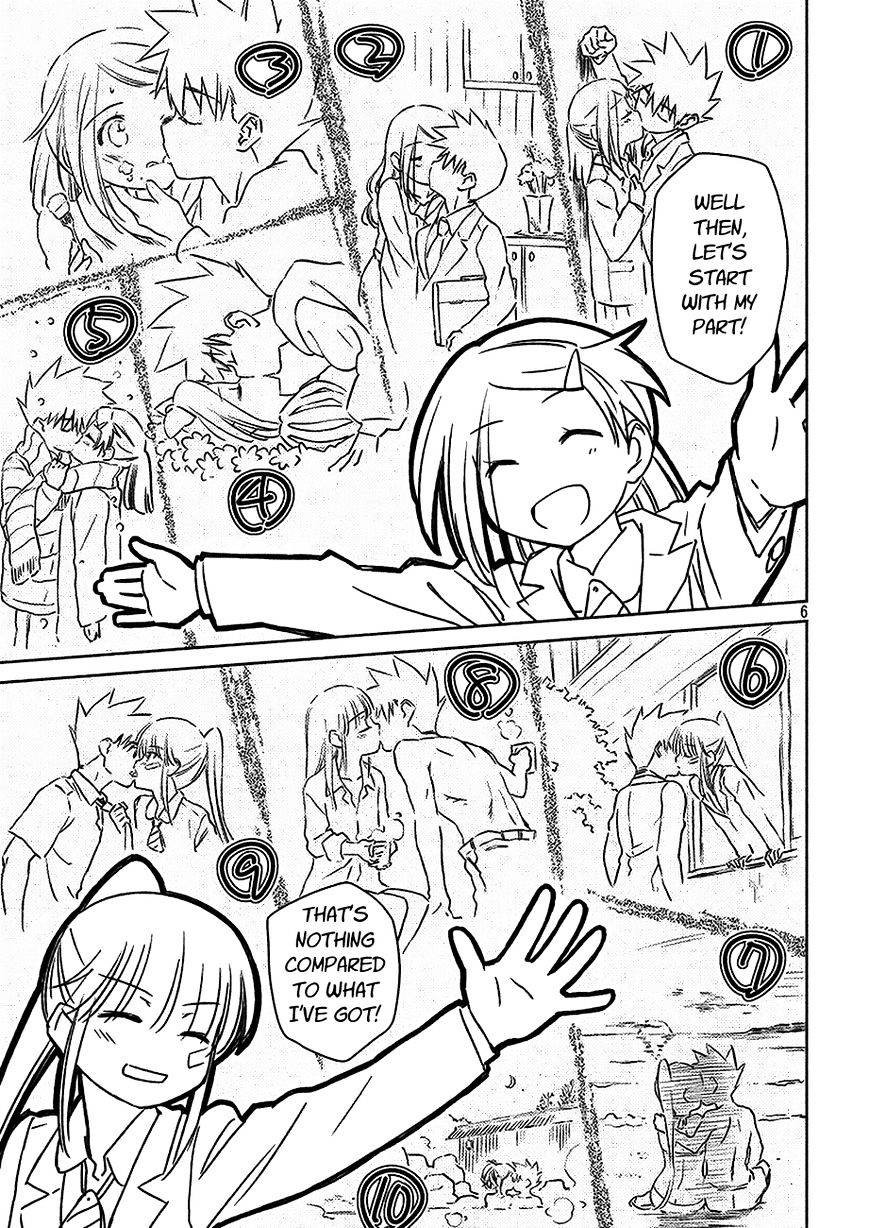 Page 6 of Chapter 100