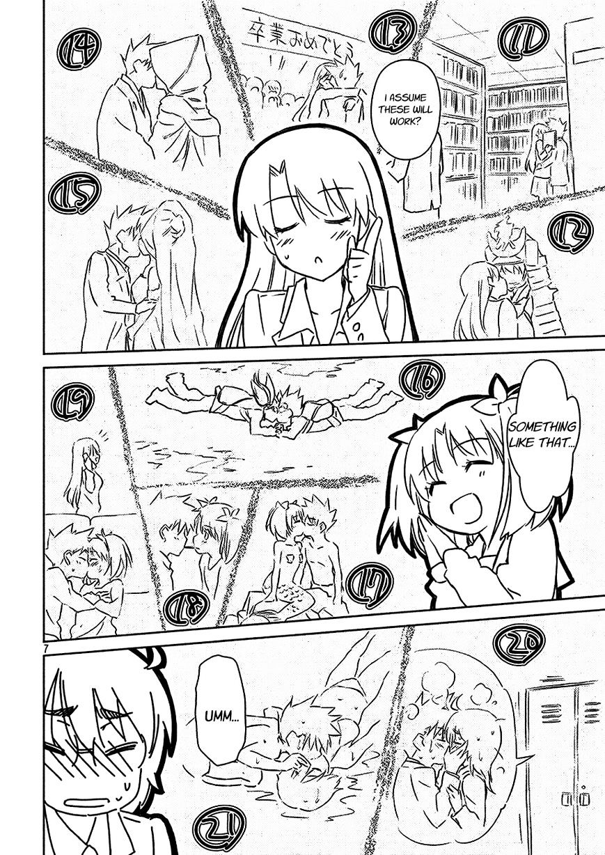 Page 7 of Chapter 100