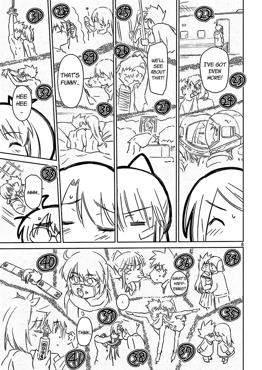 Page 8 of Chapter 100