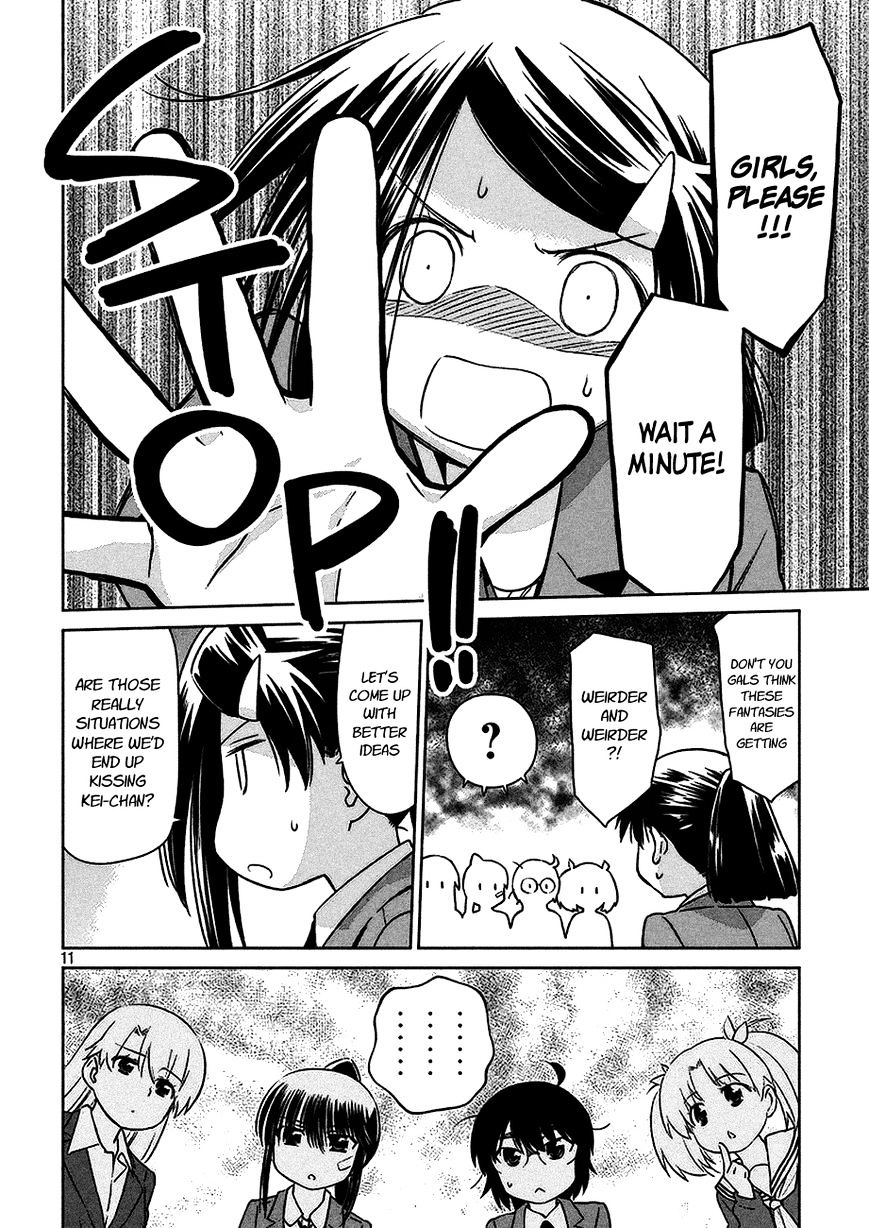 Page 11 of Chapter 100