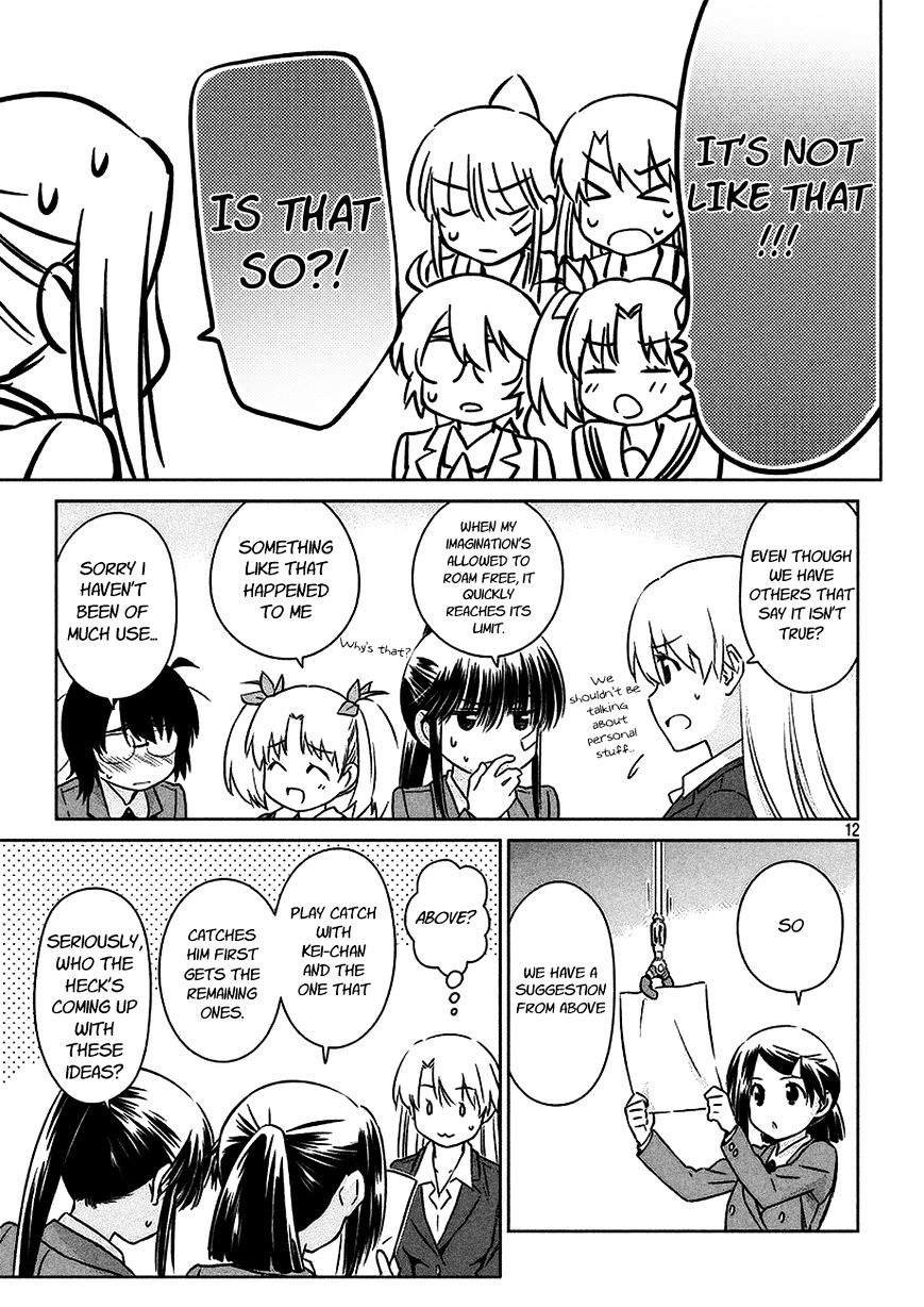 Page 12 of Chapter 100