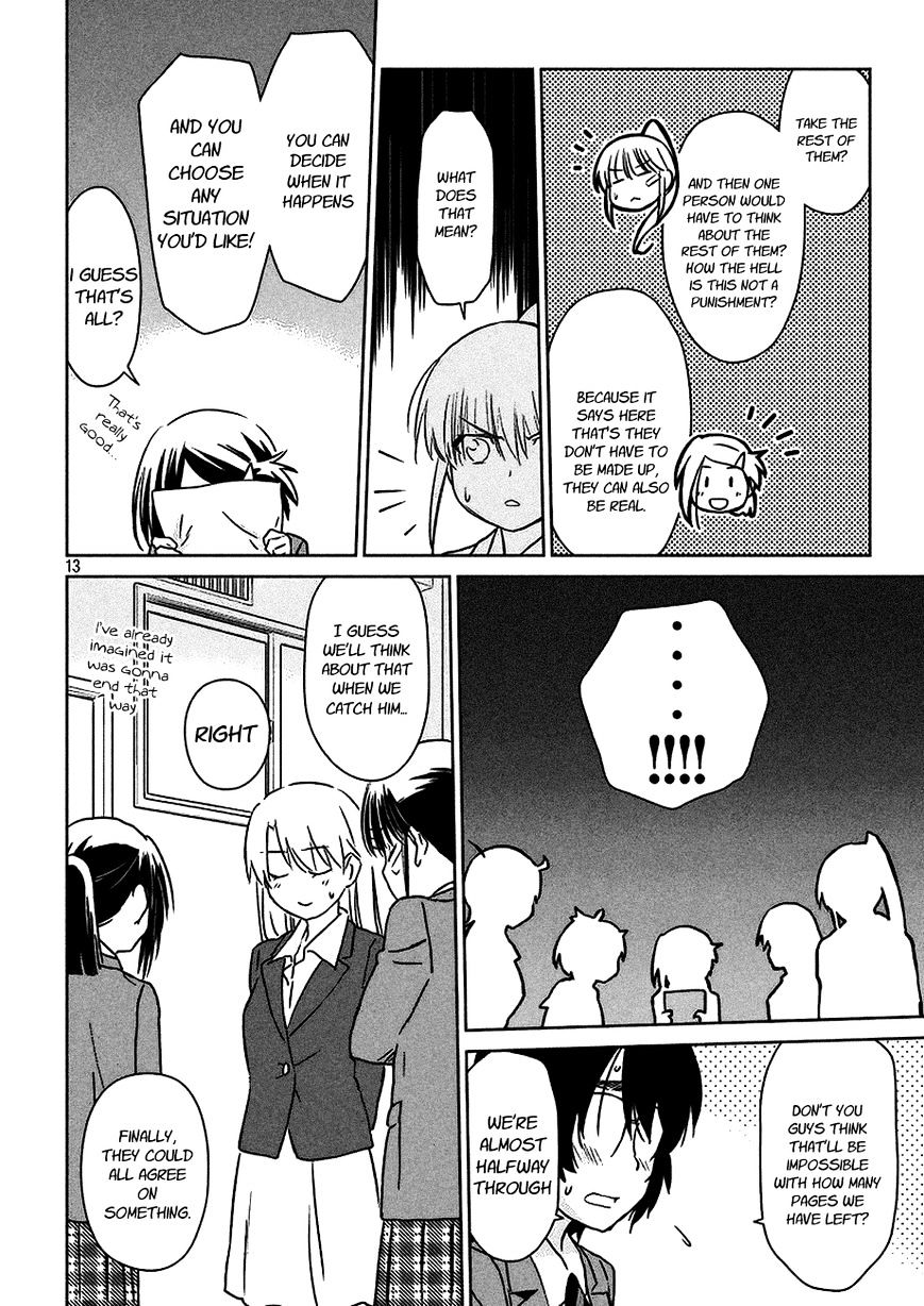 Page 13 of Chapter 100