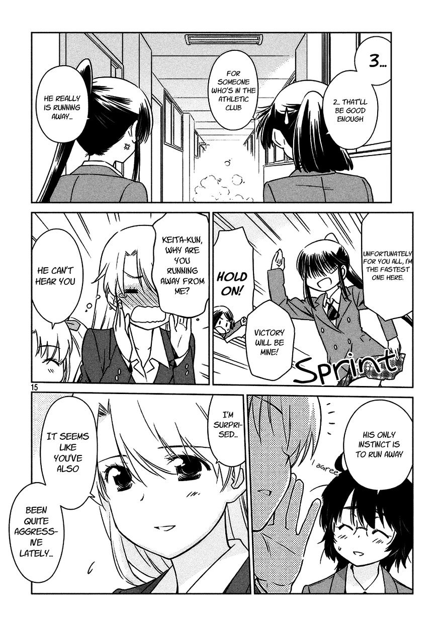 Page 15 of Chapter 100
