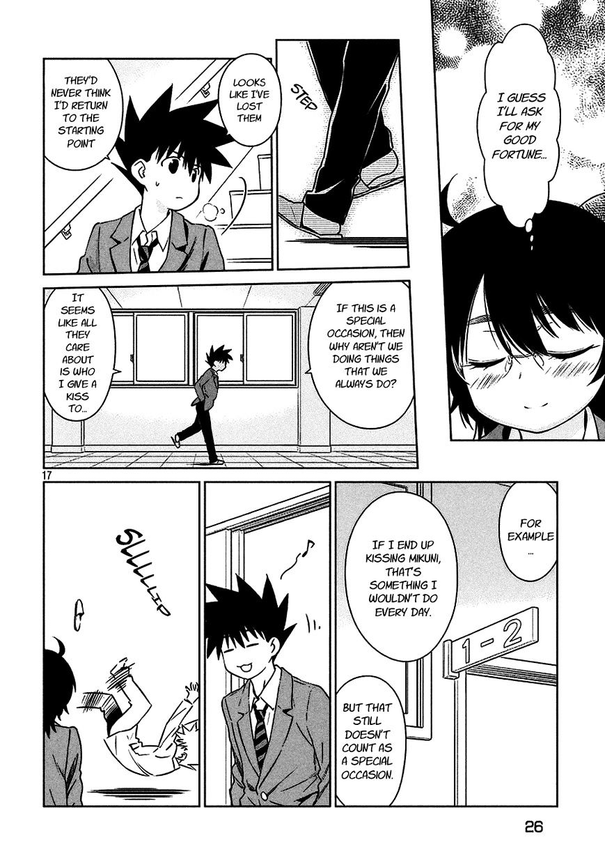 Page 17 of Chapter 100