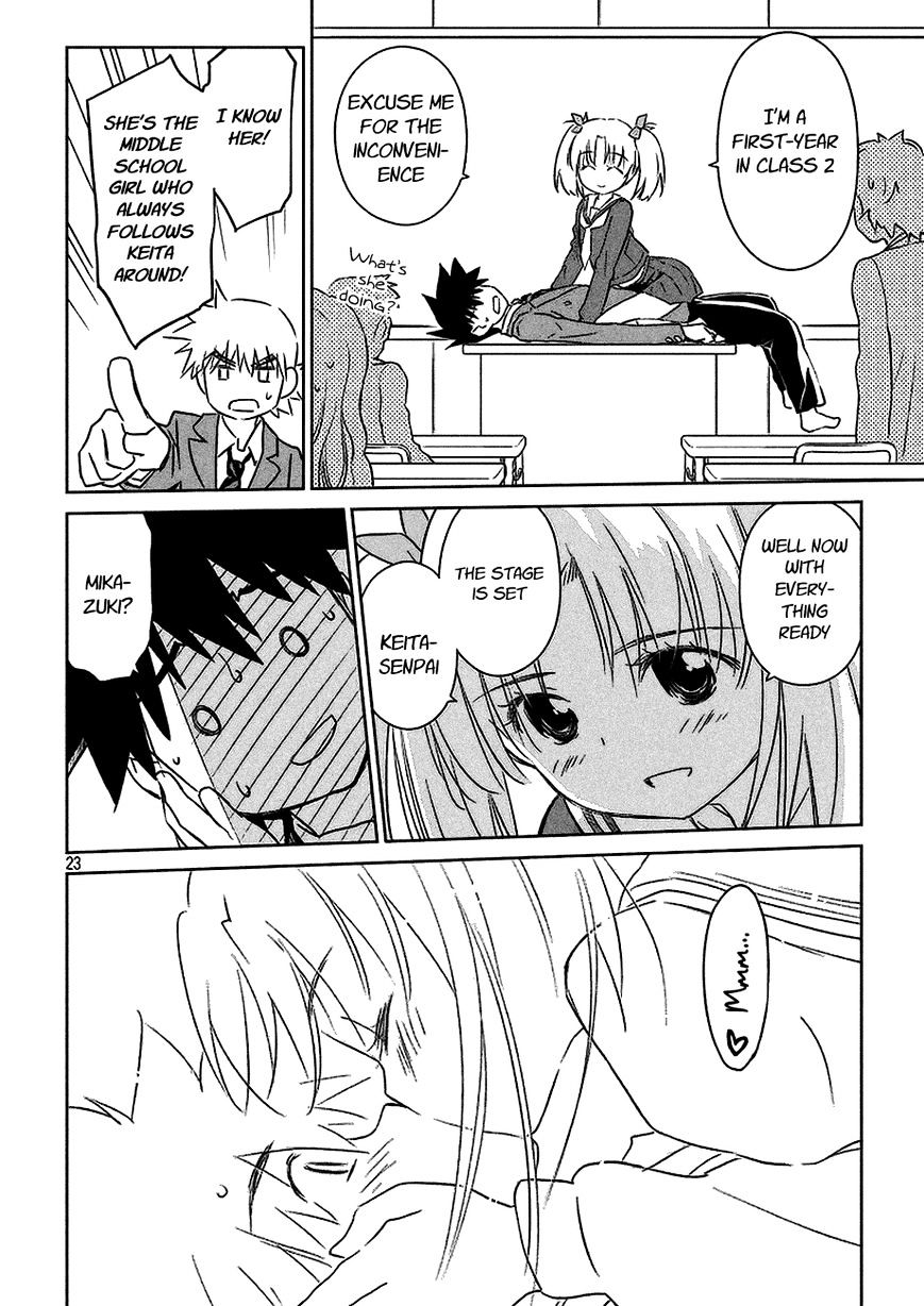 Page 23 of Chapter 100