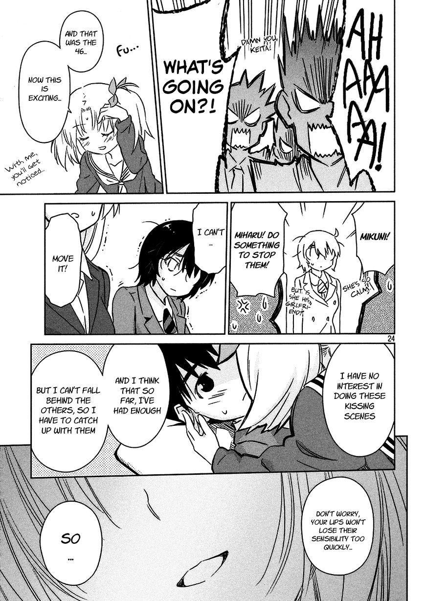 Page 24 of Chapter 100