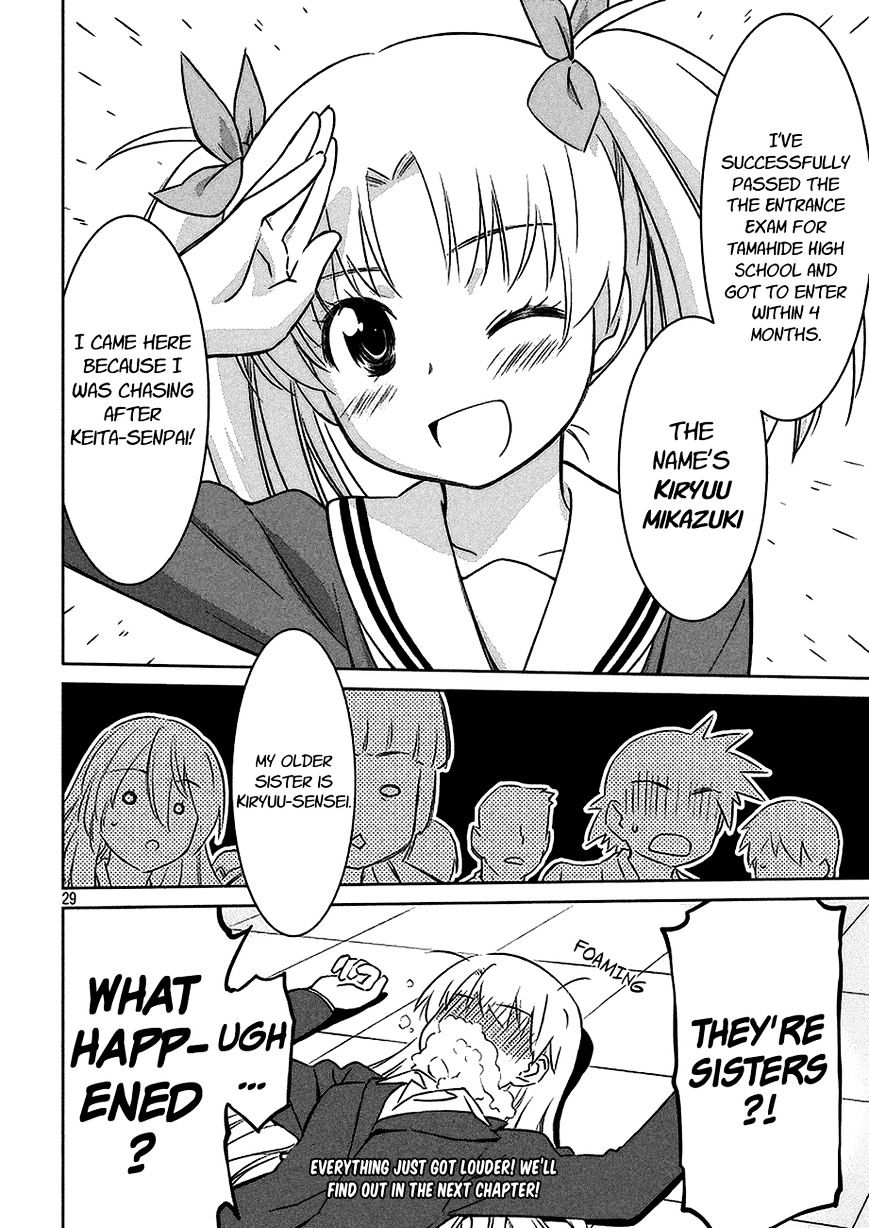 Page 28 of Chapter 100