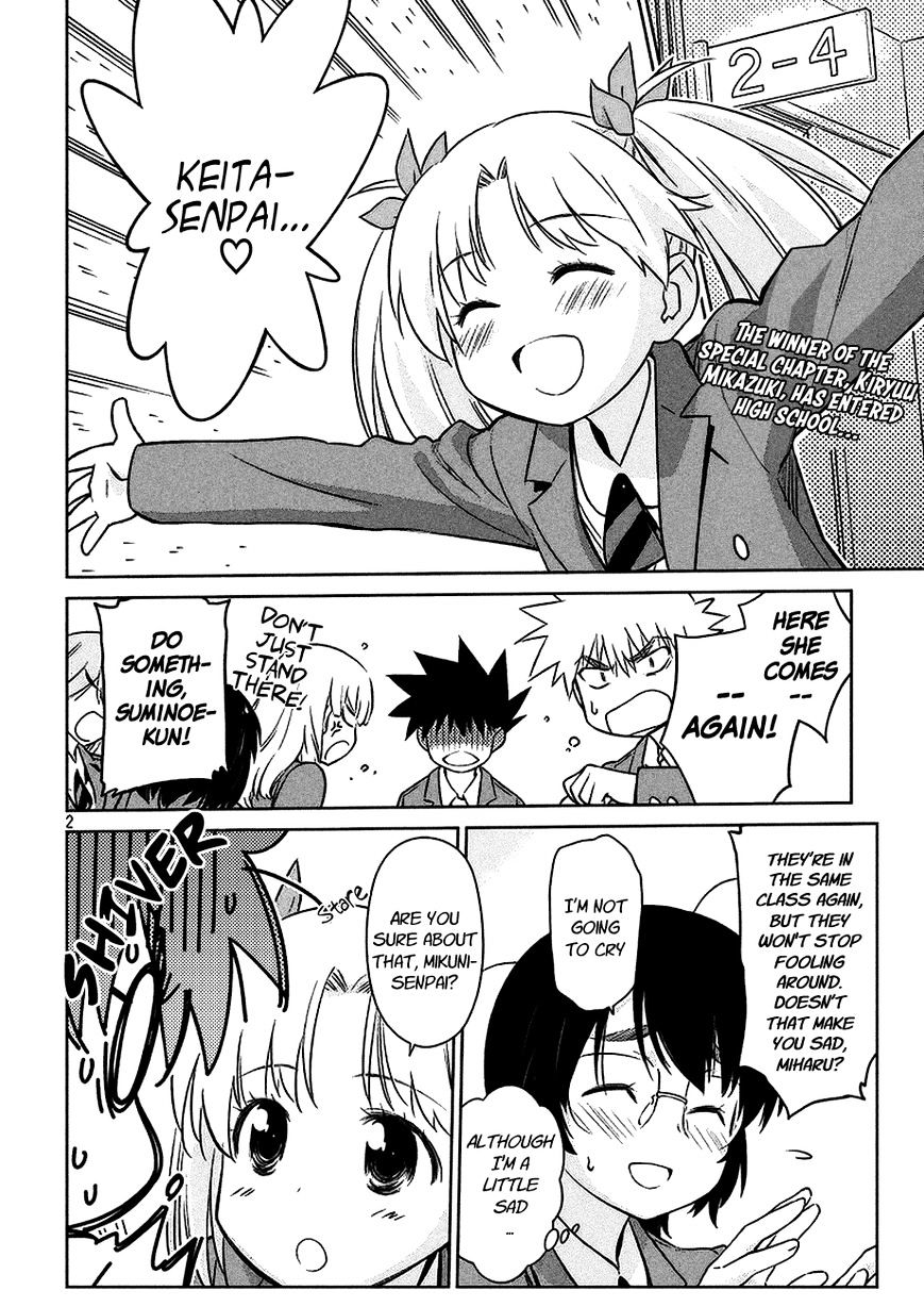 Page 3 of Chapter 101