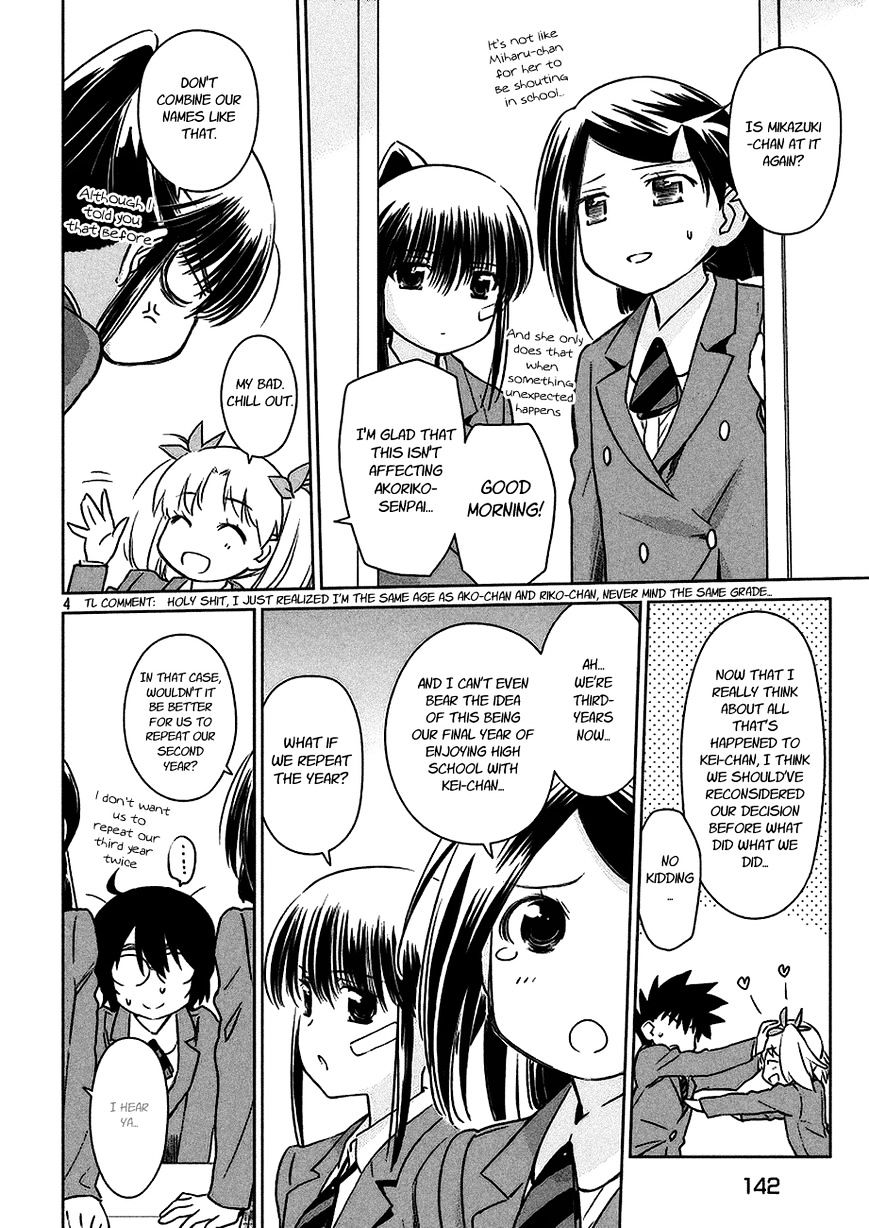 Page 5 of Chapter 101