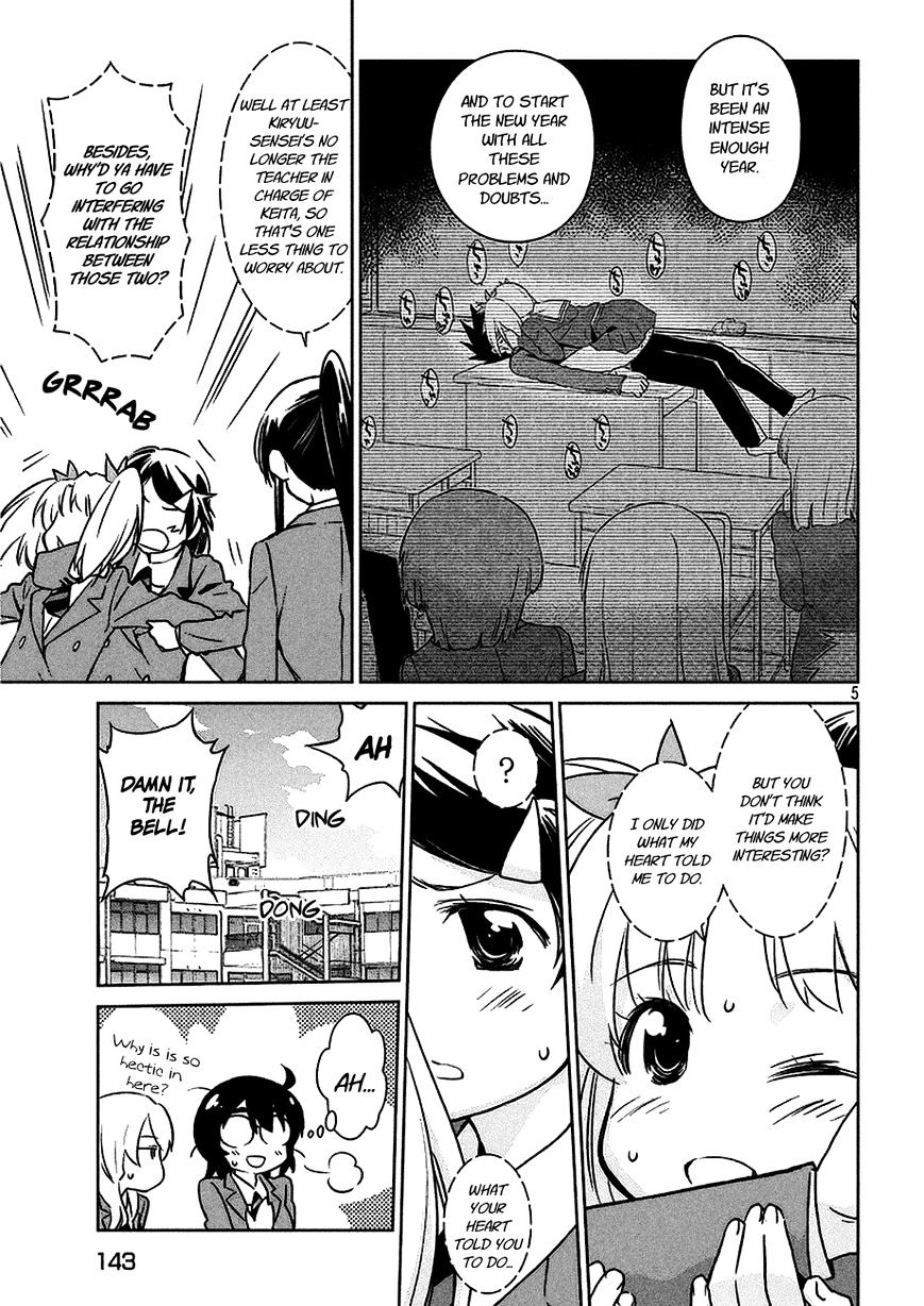 Page 6 of Chapter 101