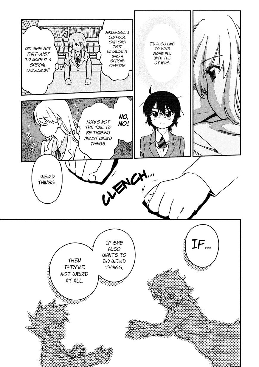 Page 8 of Chapter 101