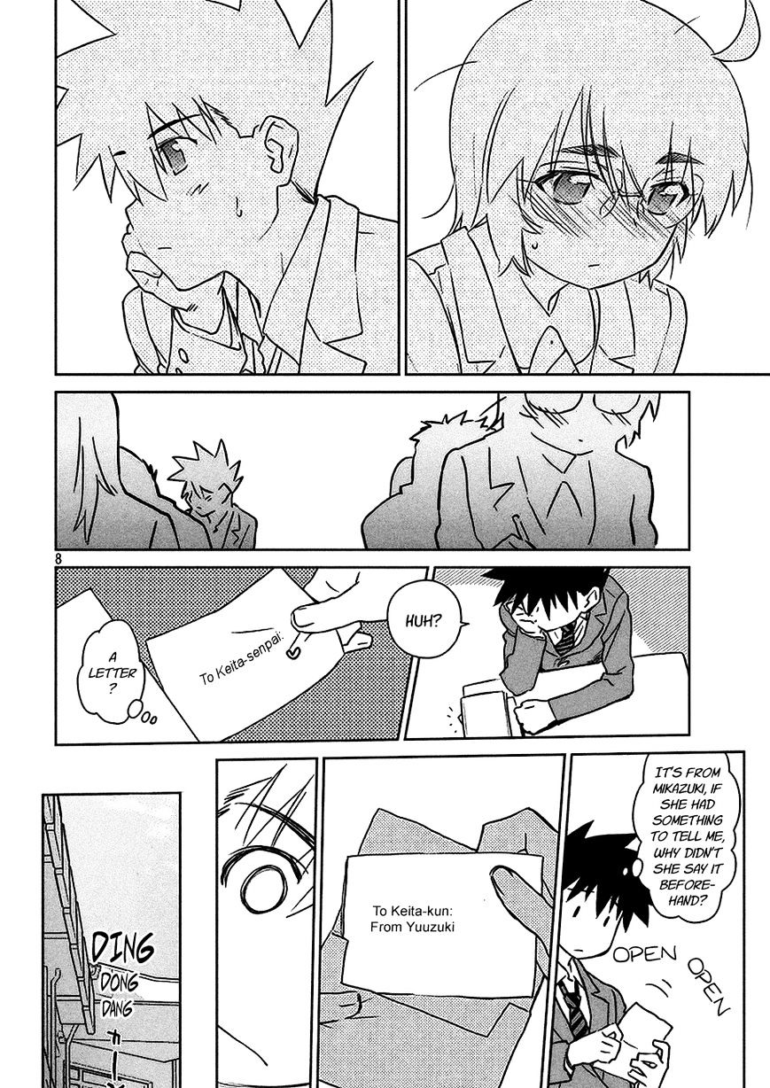 Page 9 of Chapter 101