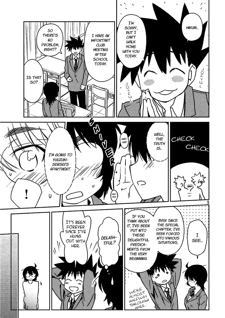 Page 10 of Chapter 101