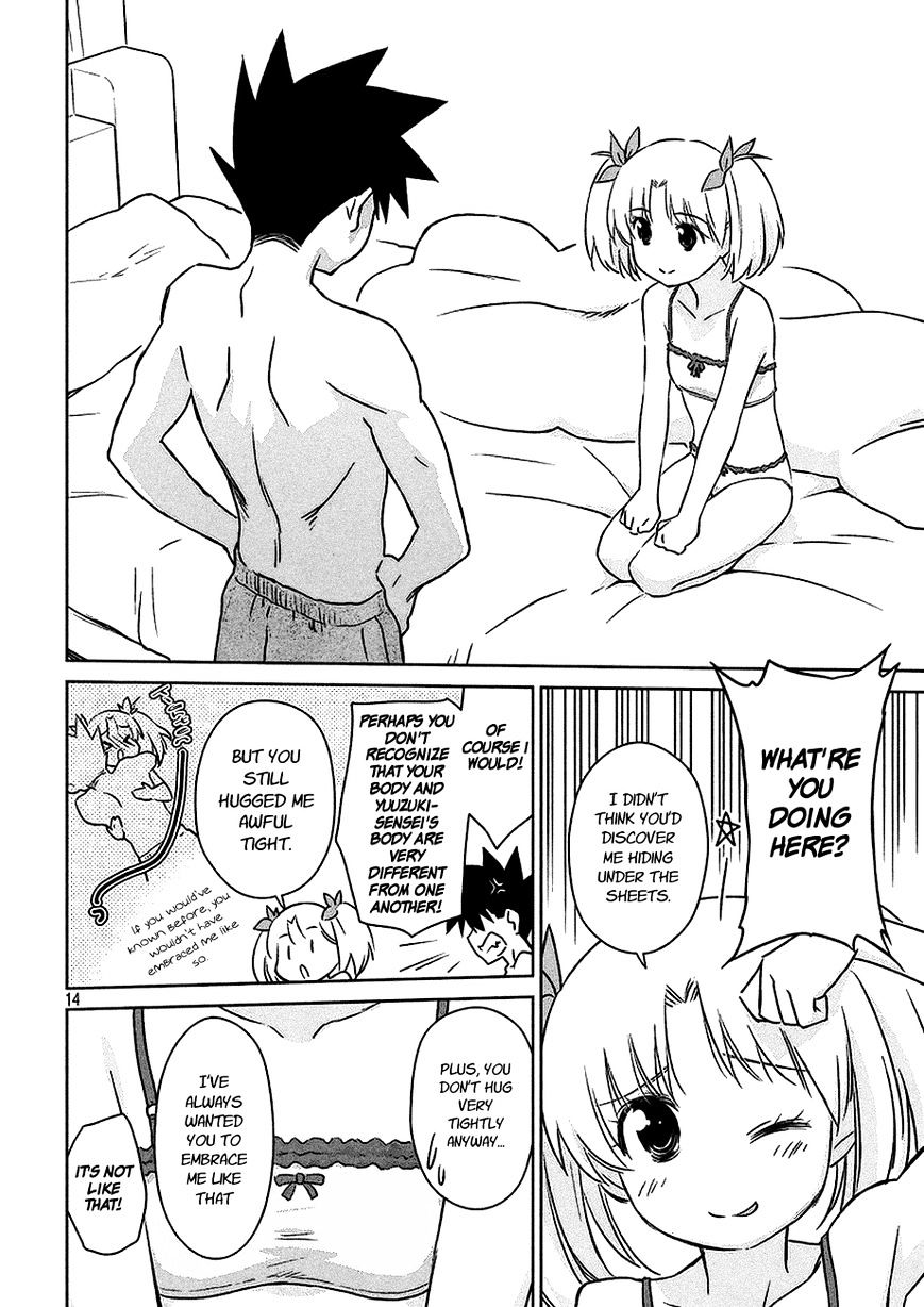 Page 15 of Chapter 101