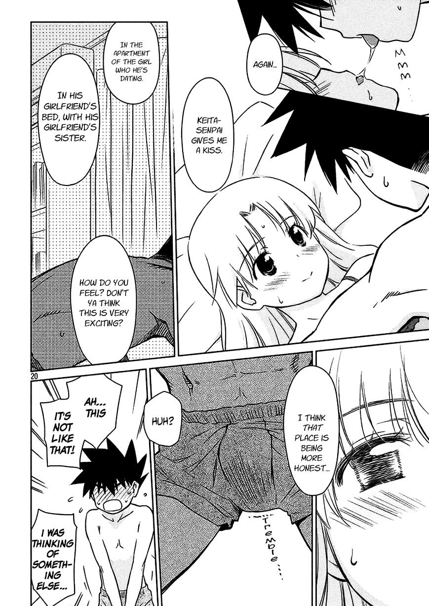 Page 21 of Chapter 101
