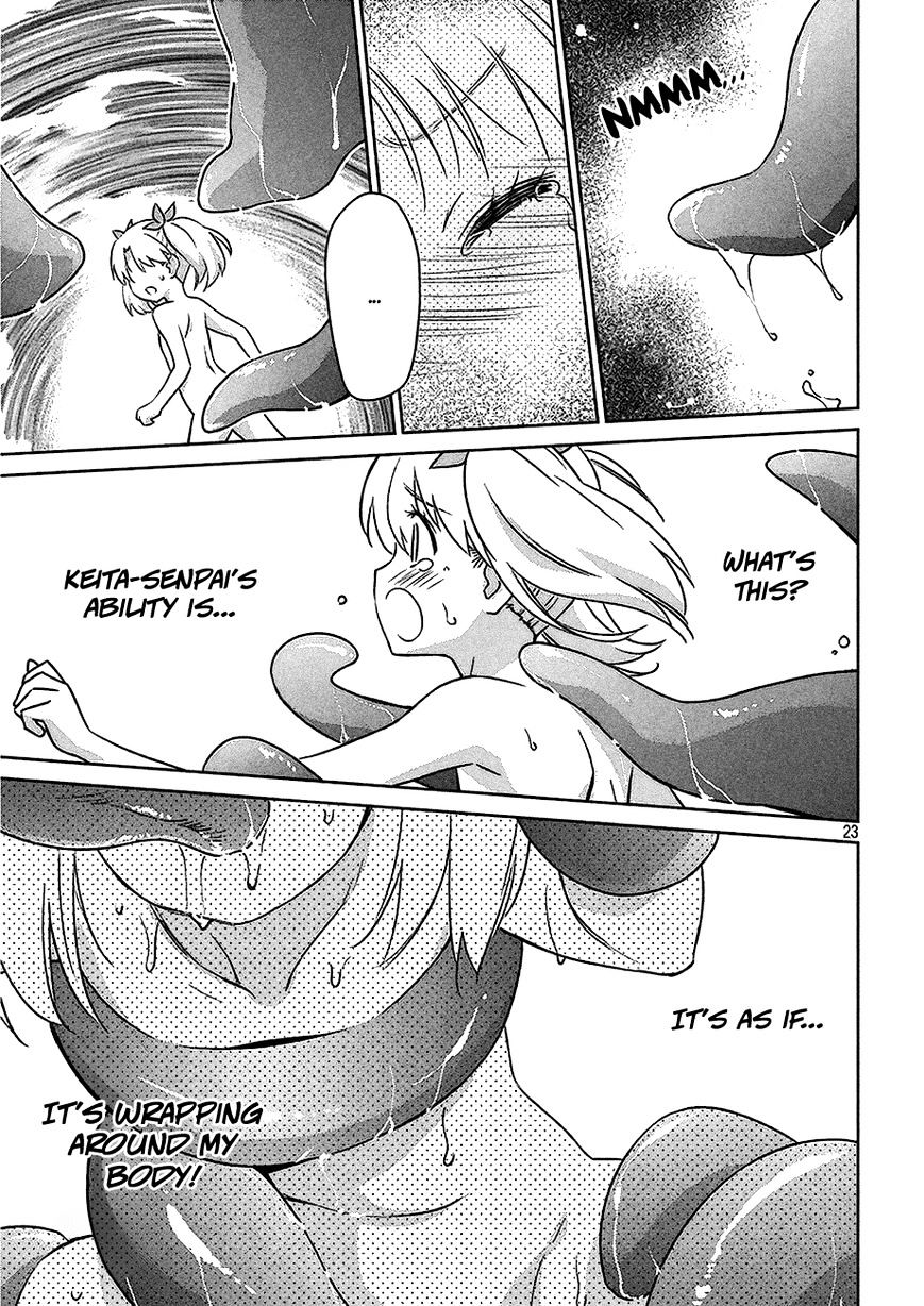 Page 24 of Chapter 101