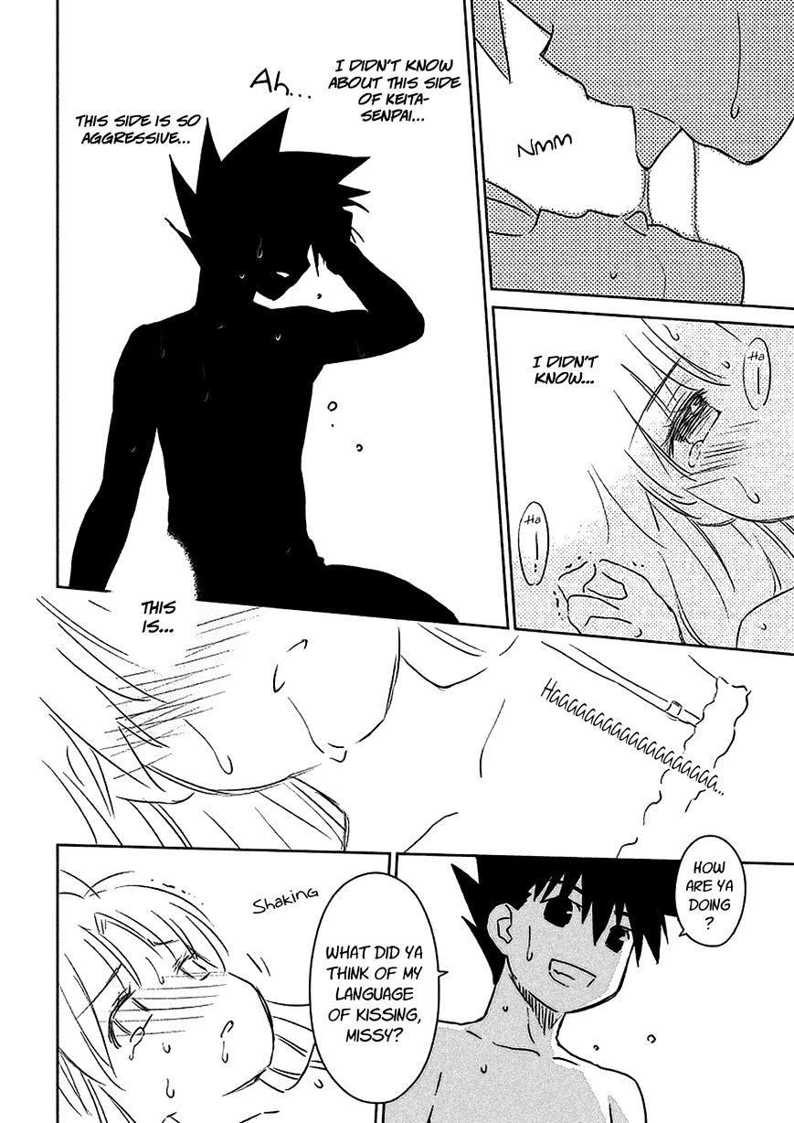 Page 25 of Chapter 101