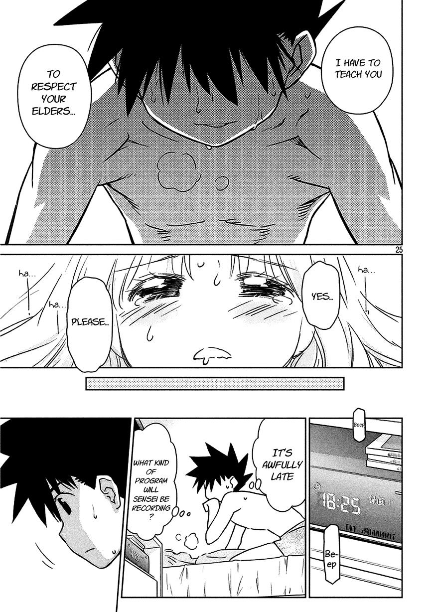 Page 26 of Chapter 101