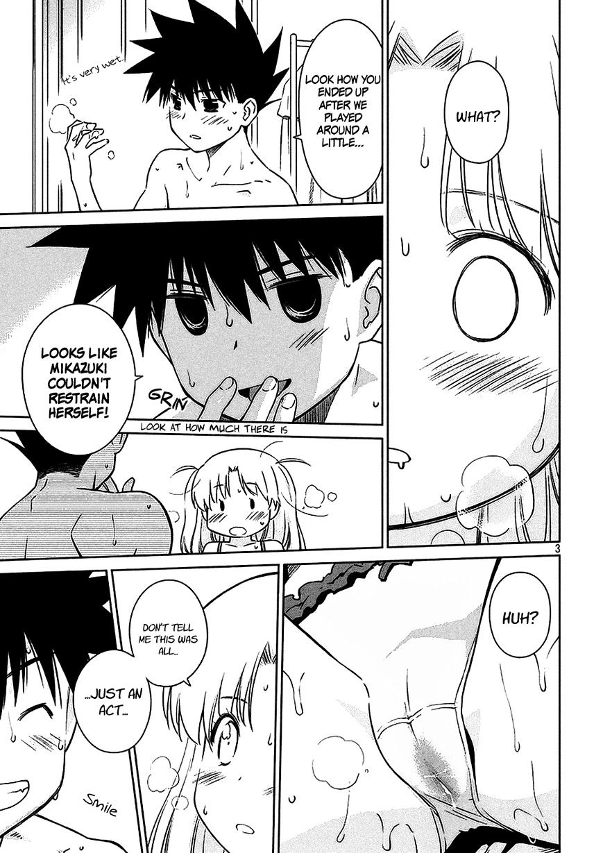 Page 4 of Chapter 102