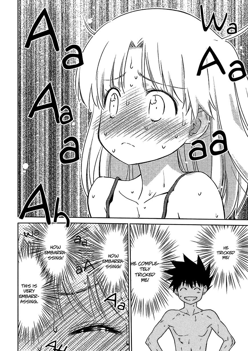 Page 5 of Chapter 102