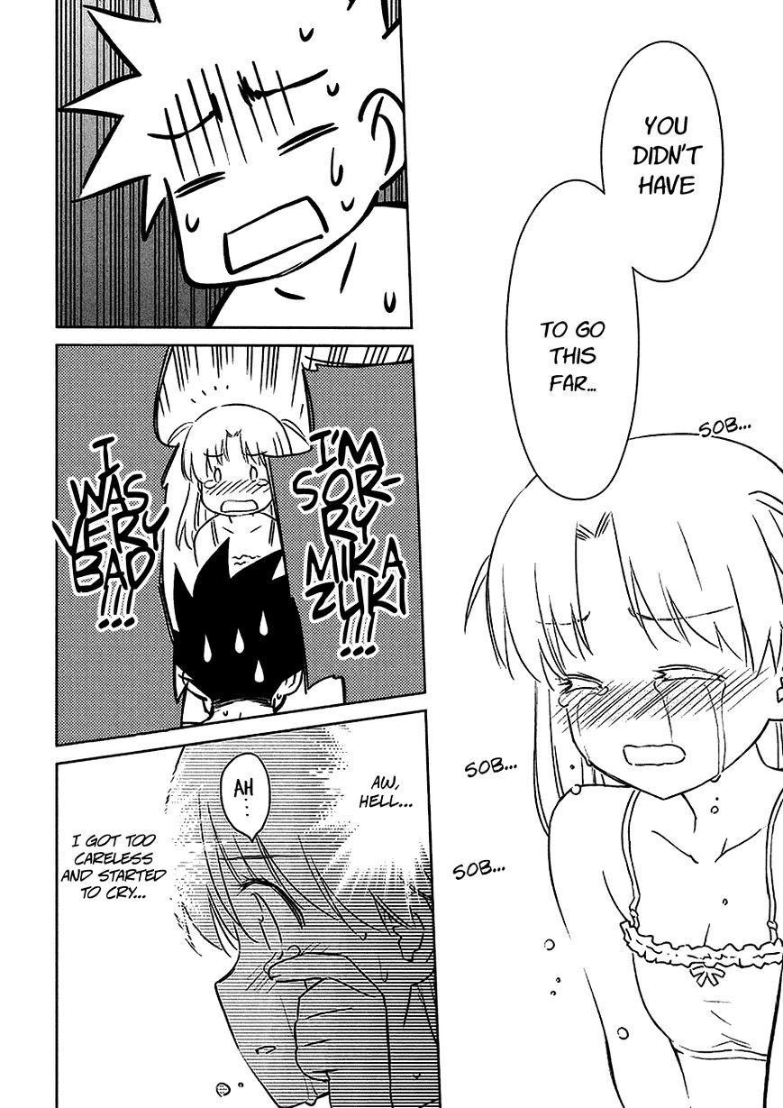 Page 7 of Chapter 102
