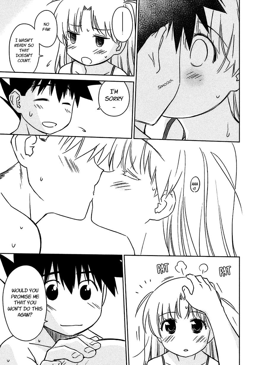 Page 12 of Chapter 102