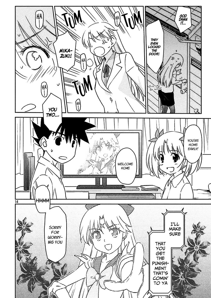 Page 15 of Chapter 102
