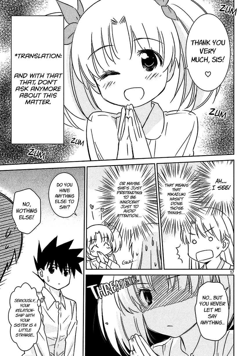 Page 18 of Chapter 102