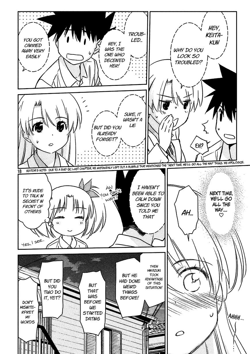 Page 19 of Chapter 102