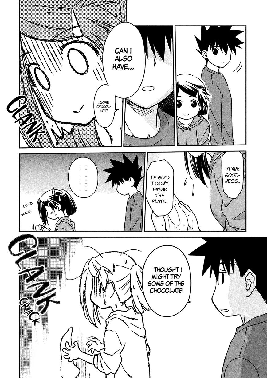Page 23 of Chapter 102