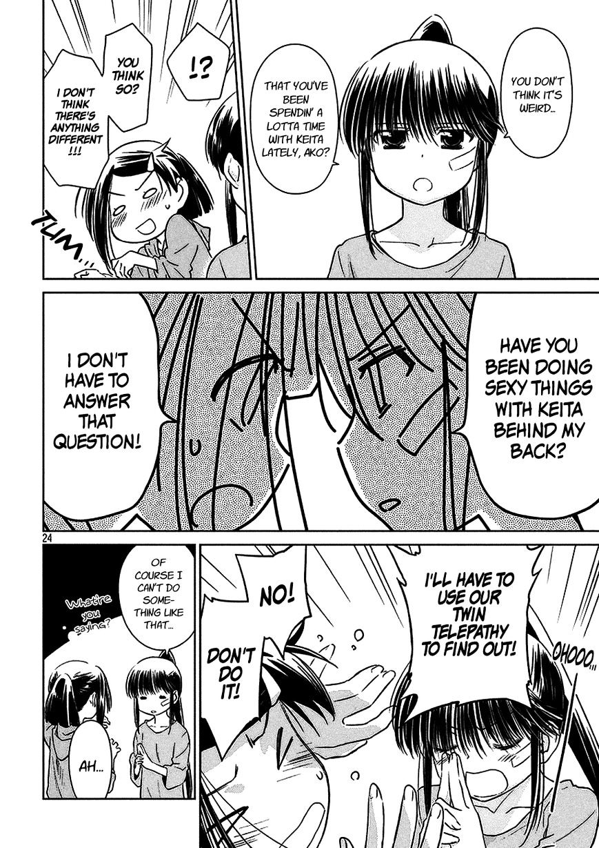 Page 25 of Chapter 102