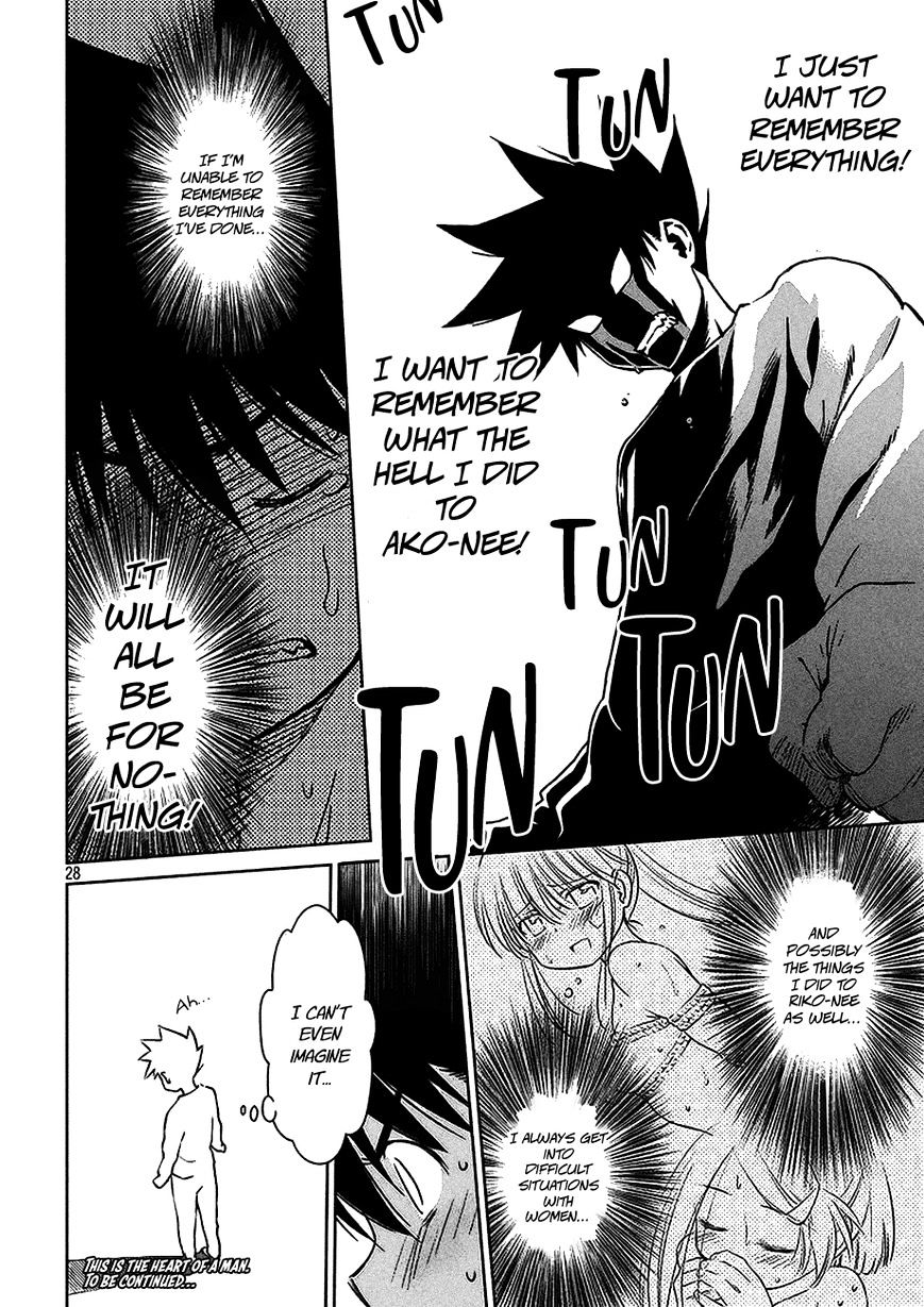 Page 29 of Chapter 102
