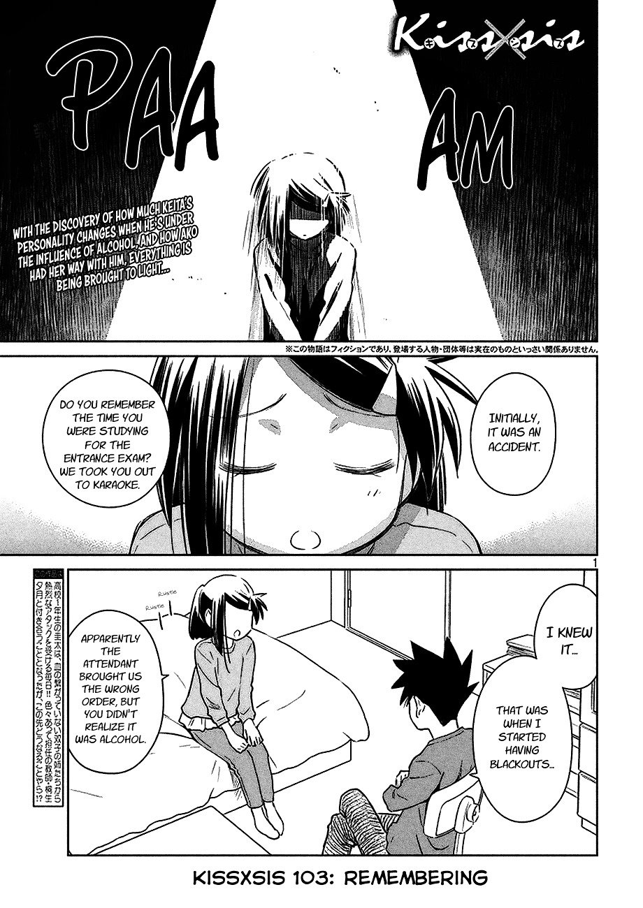 Page 2 of Chapter 103