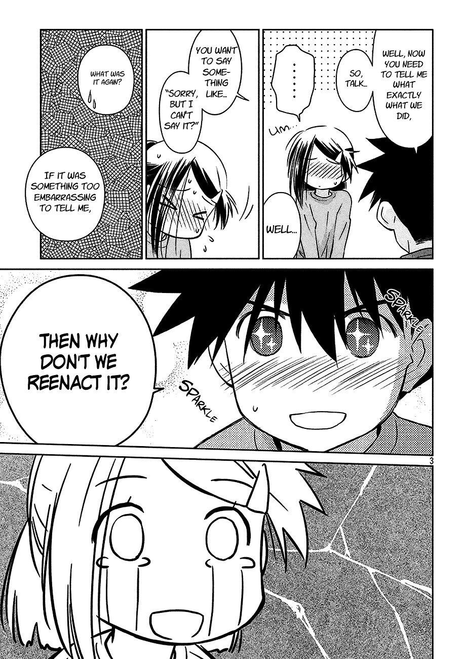 Page 4 of Chapter 103
