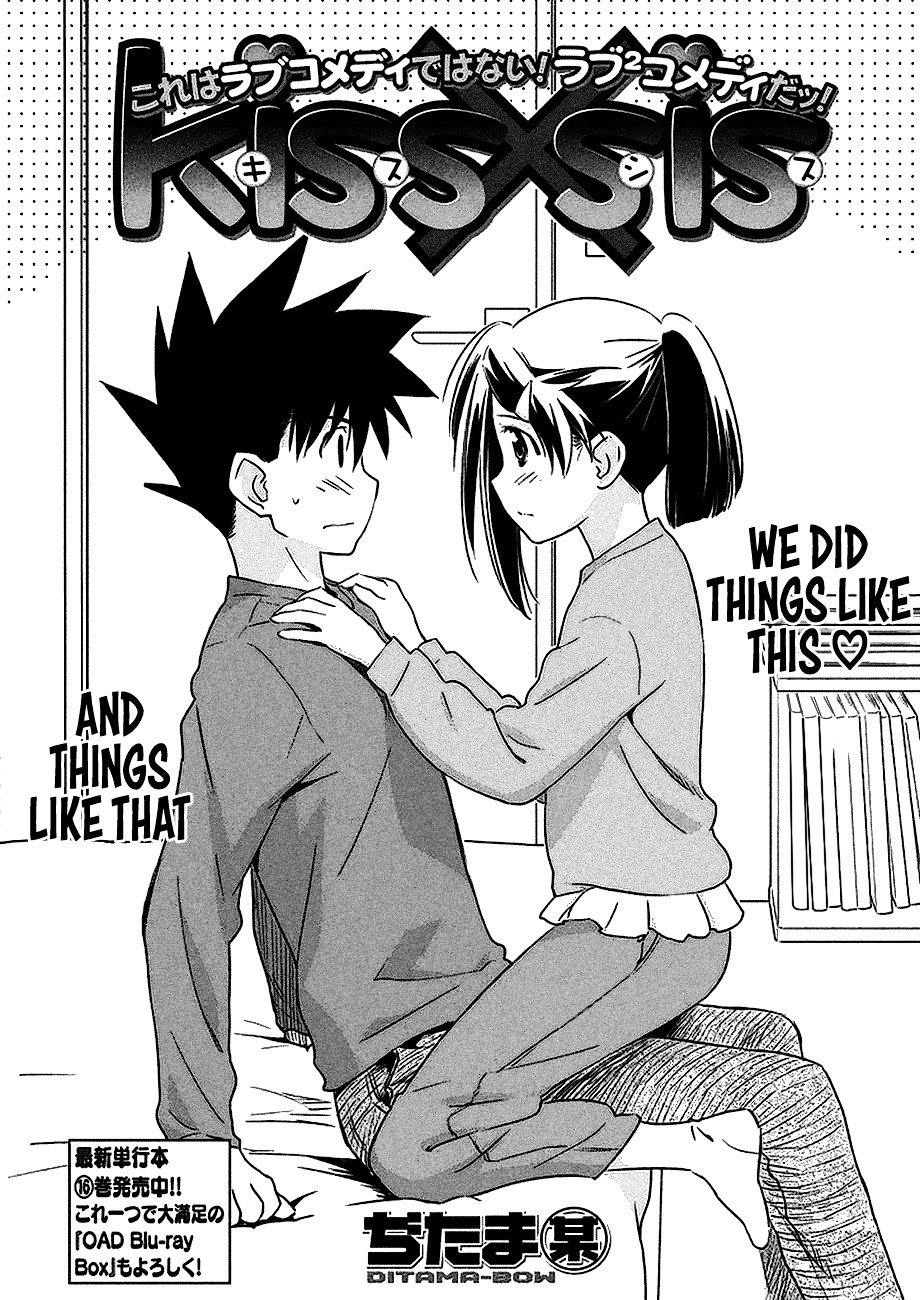 Page 5 of Chapter 103