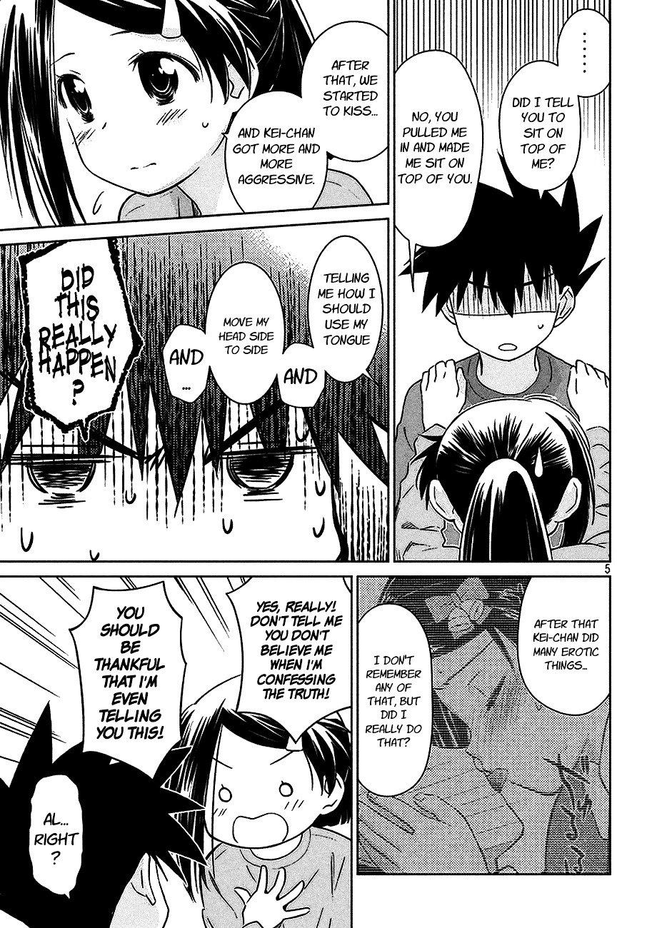 Page 6 of Chapter 103