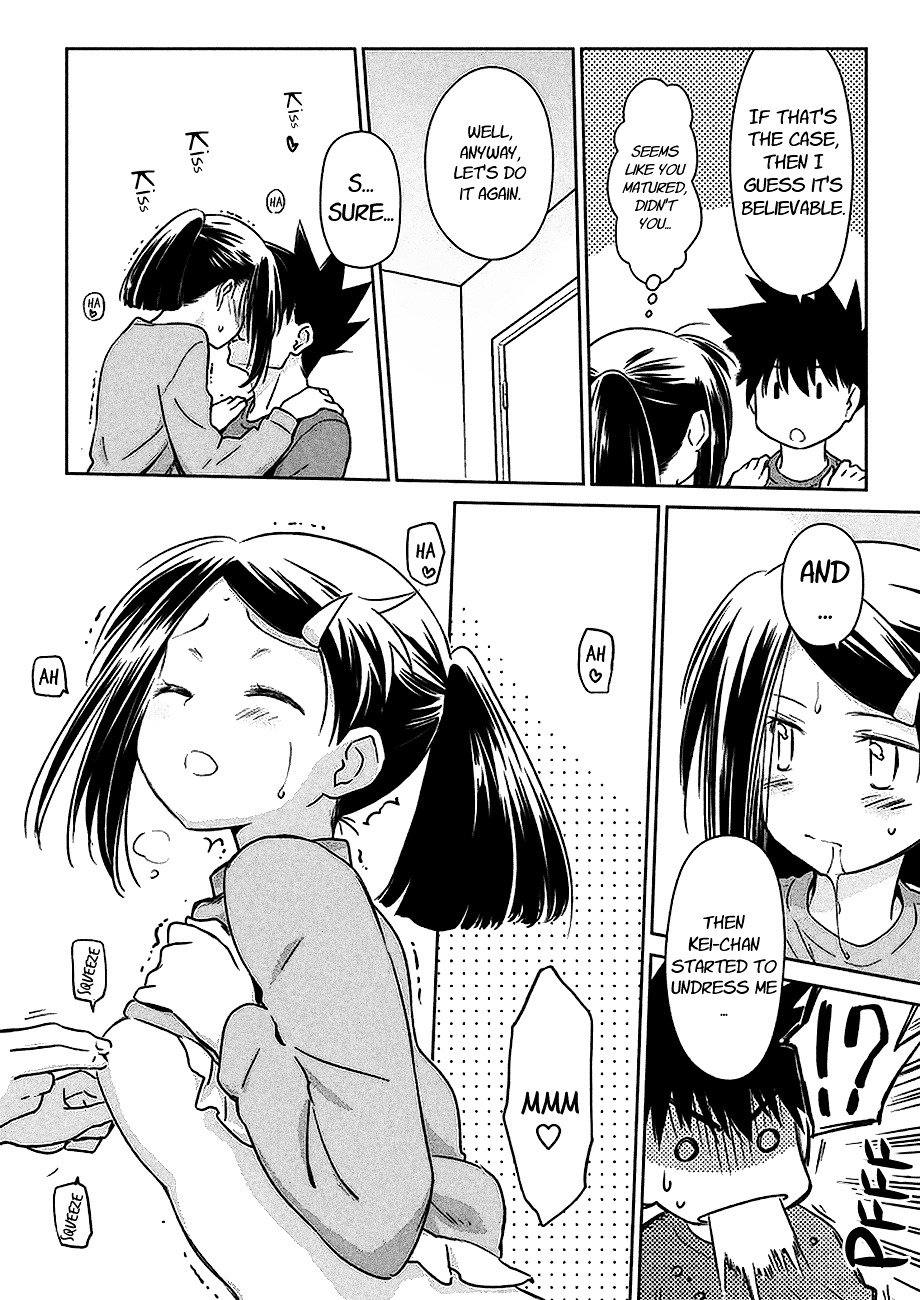 Page 7 of Chapter 103