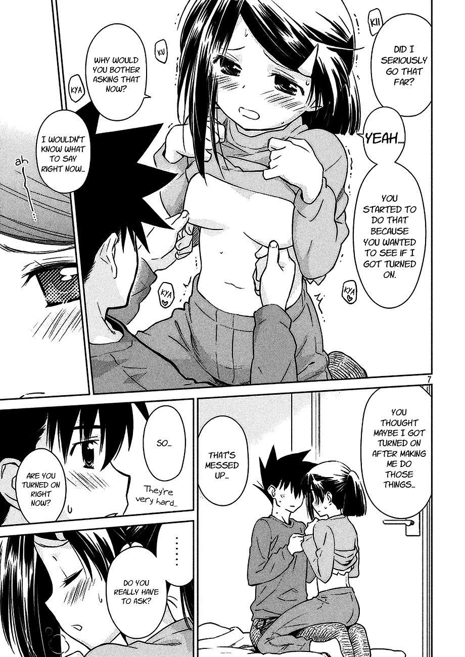 Page 8 of Chapter 103