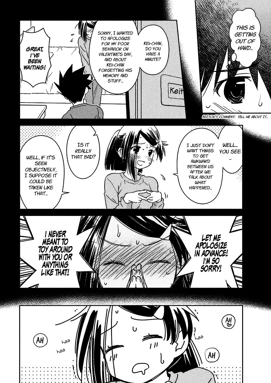 Page 11 of Chapter 103