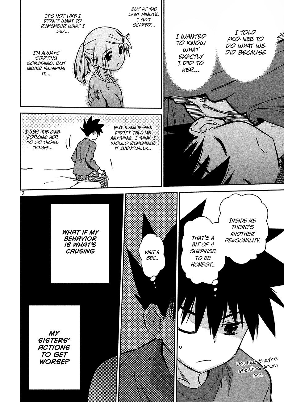 Page 13 of Chapter 103