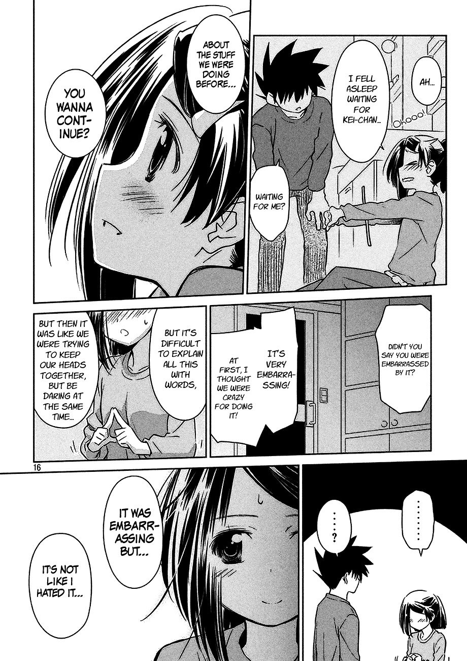 Page 17 of Chapter 103