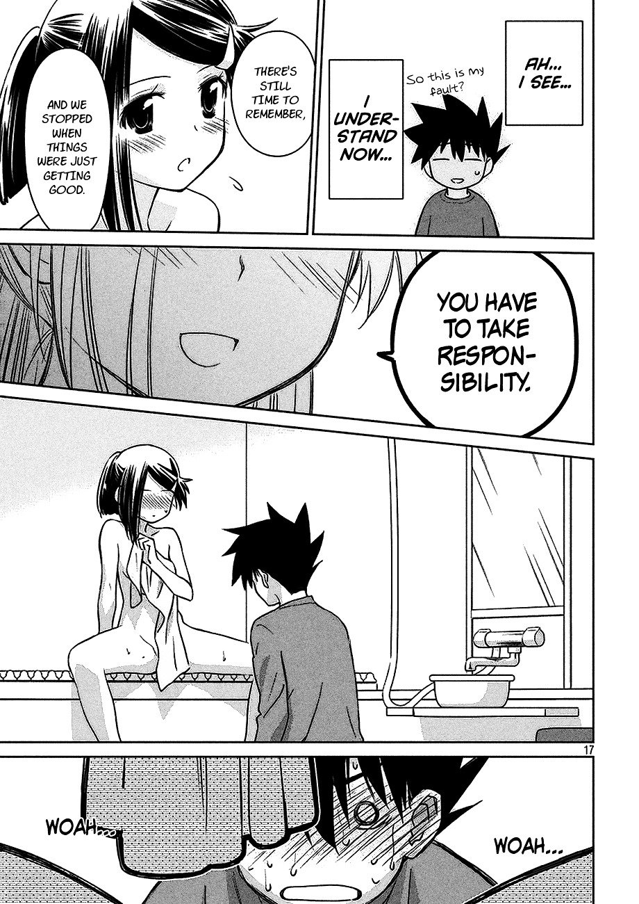 Page 18 of Chapter 103