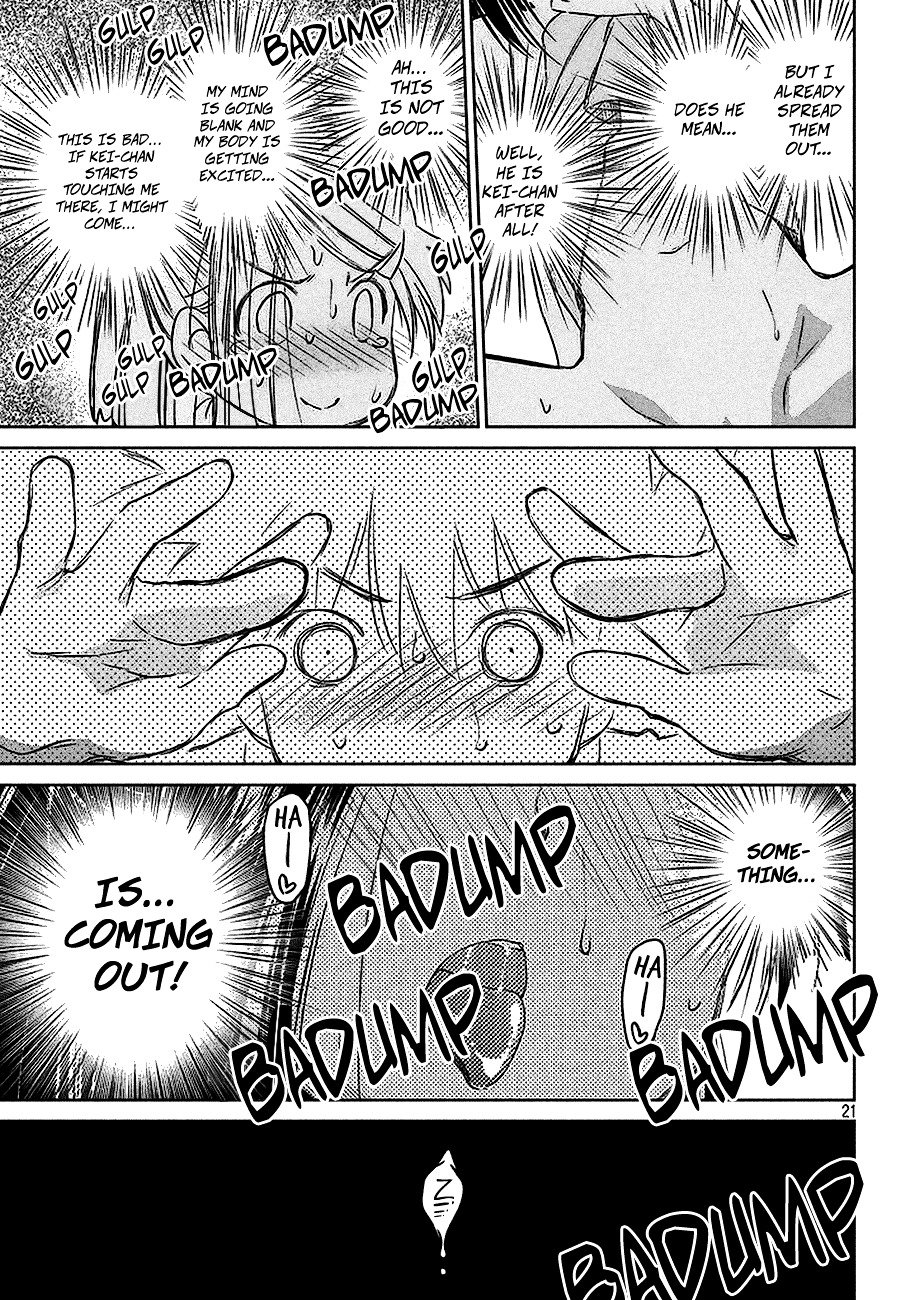 Page 22 of Chapter 103