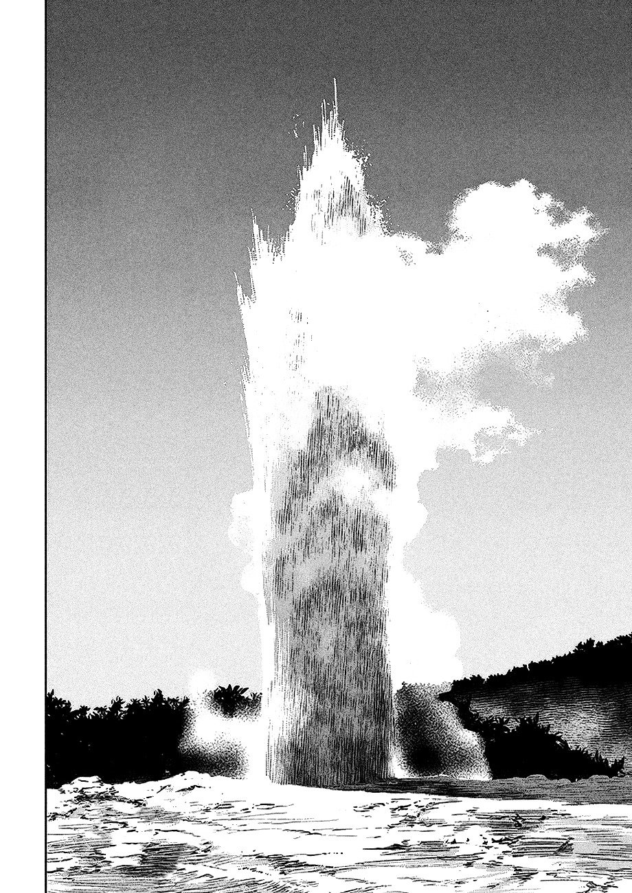 Page 23 of Chapter 103