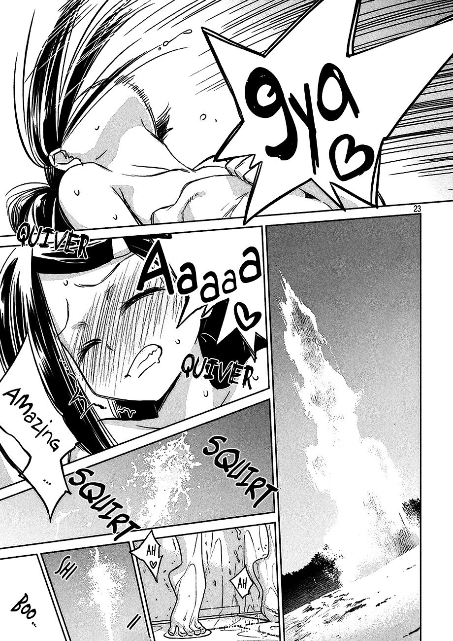 Page 24 of Chapter 103