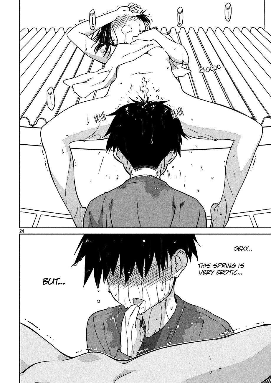 Page 25 of Chapter 103