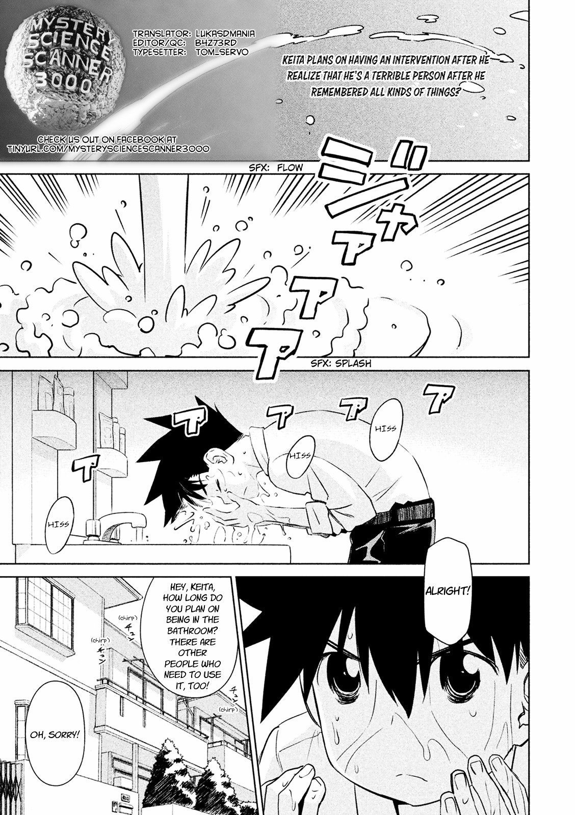 Page 1 of Chapter 104