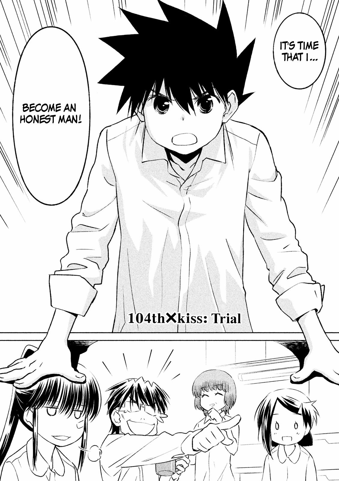 Page 2 of Chapter 104