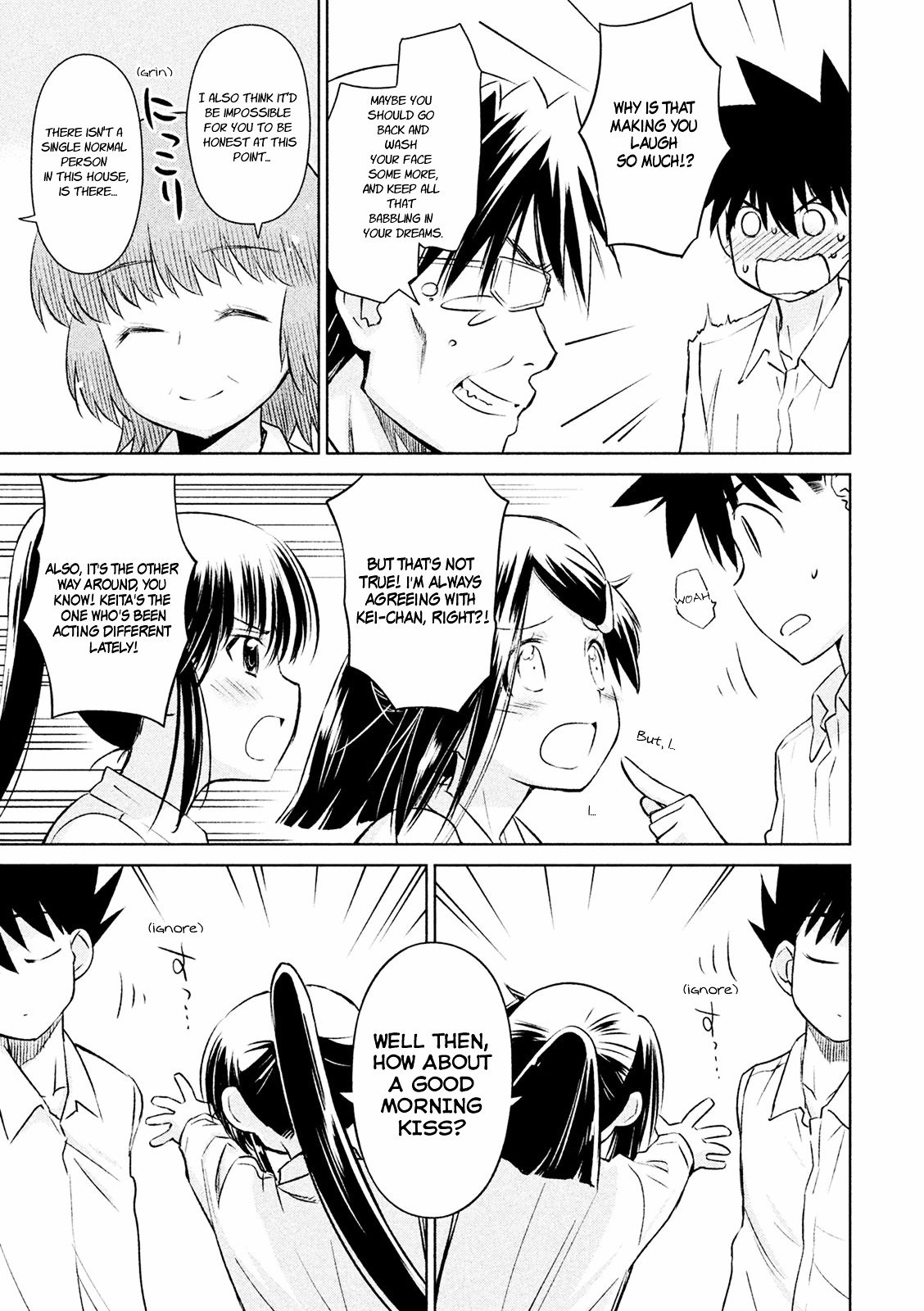 Page 3 of Chapter 104